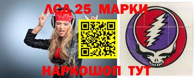 дживик Балаково