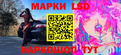 дживик Балаково