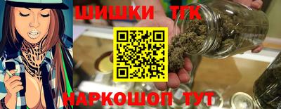 ALPHA-PVP Балашиха