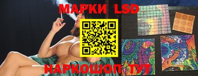 дживик Балаково