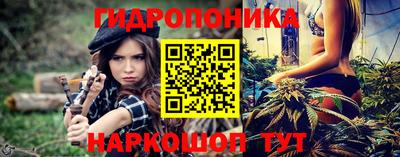 ALPHA-PVP Балашиха
