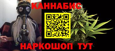ALPHA-PVP Балашиха