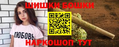 ALPHA-PVP Балашиха