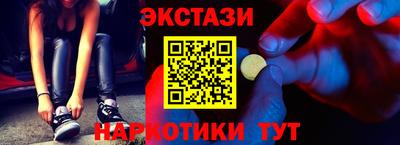 дживик Балаково