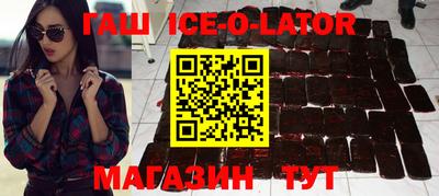ALPHA-PVP Балашиха