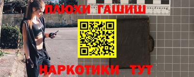 дживик Балаково