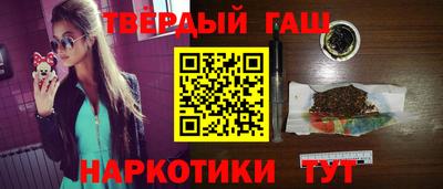 а пвп мука Белореченск