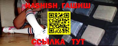 дживик Балаково