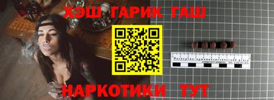 дживик Балаково