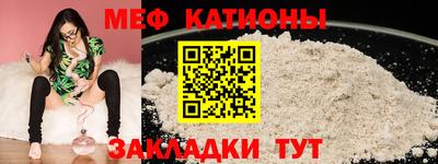 дживик Балаково